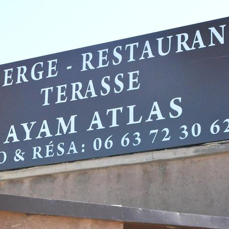 Auberge Ayam Atlas- Pool 10Mn Away 乌鲁卡 外观 照片